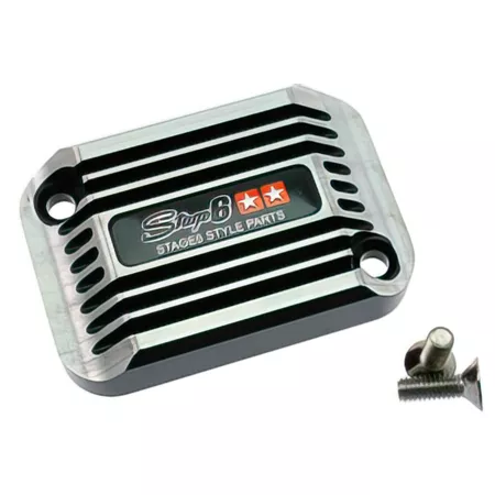 Stage6 Brake Cylinder Cover 'SSP II' Aprilia SR anodized black