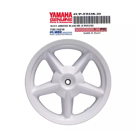 Rear Wheel 12\